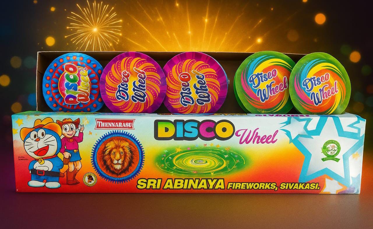 Disco Wheel (5 Pcs)