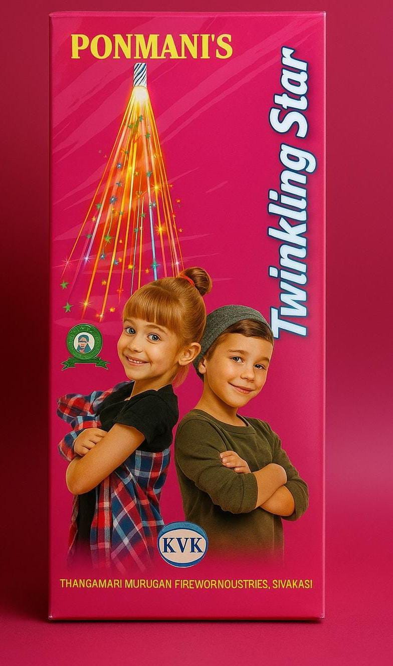 1½' Twinkling Star (10 Pcs)