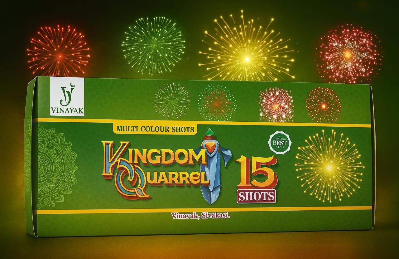 15 Shot Multi Colour (special)