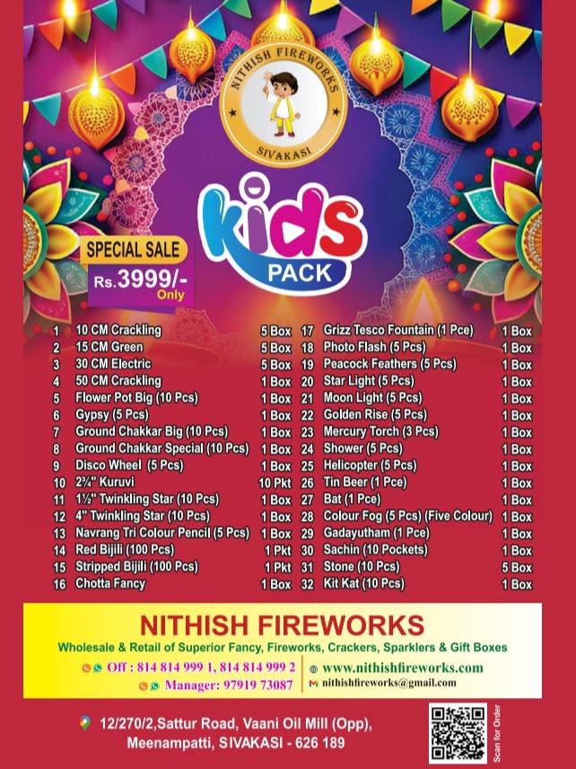 Kid''s Pack