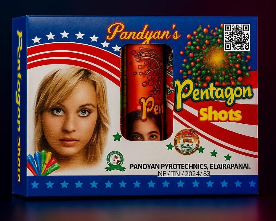 Pentagon (5 Pcs)